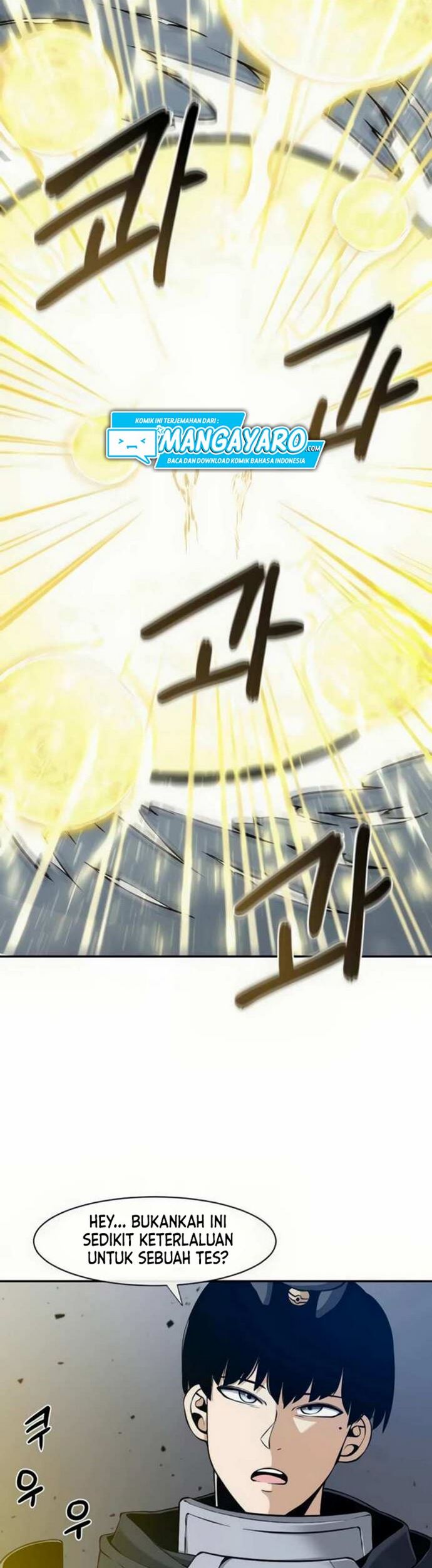 The Teacher of Perishable Villains Chapter 18.2 Gambar 13