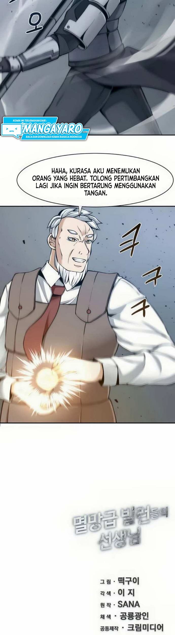 The Teacher of Perishable Villains Chapter 18.2 Gambar 20