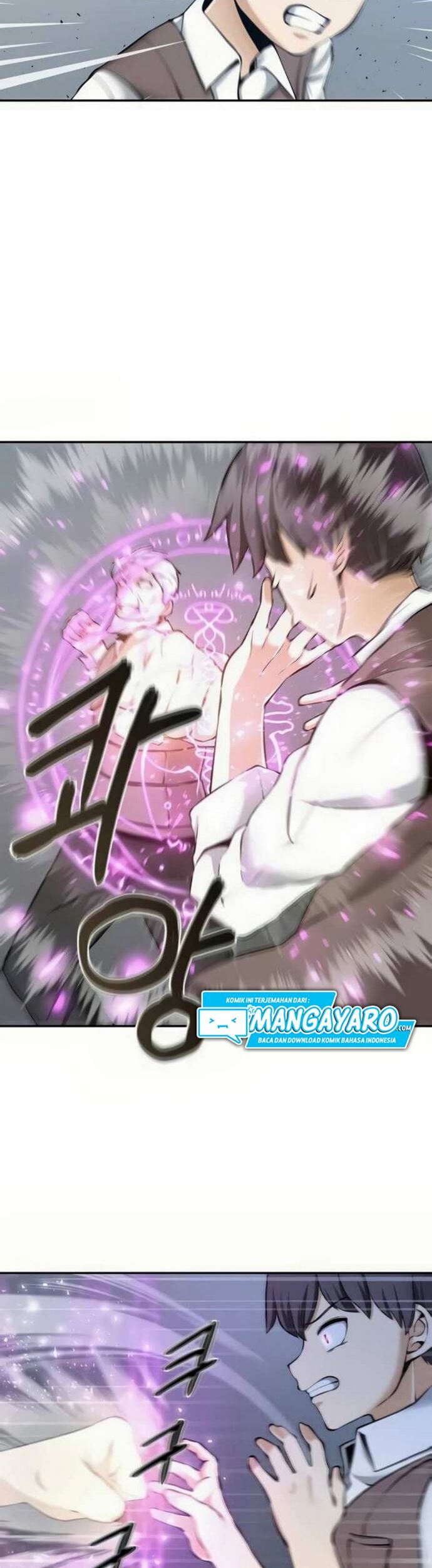 The Teacher of Perishable Villains Chapter 18.1 Gambar 10