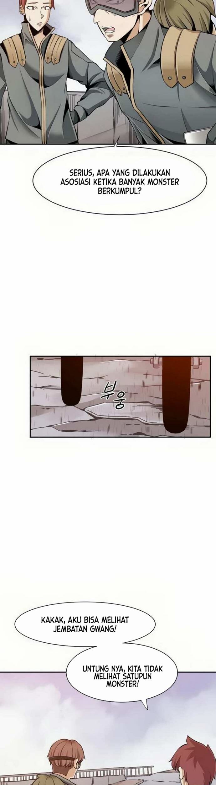 The Teacher of Perishable Villains Chapter 17.1 Gambar 17