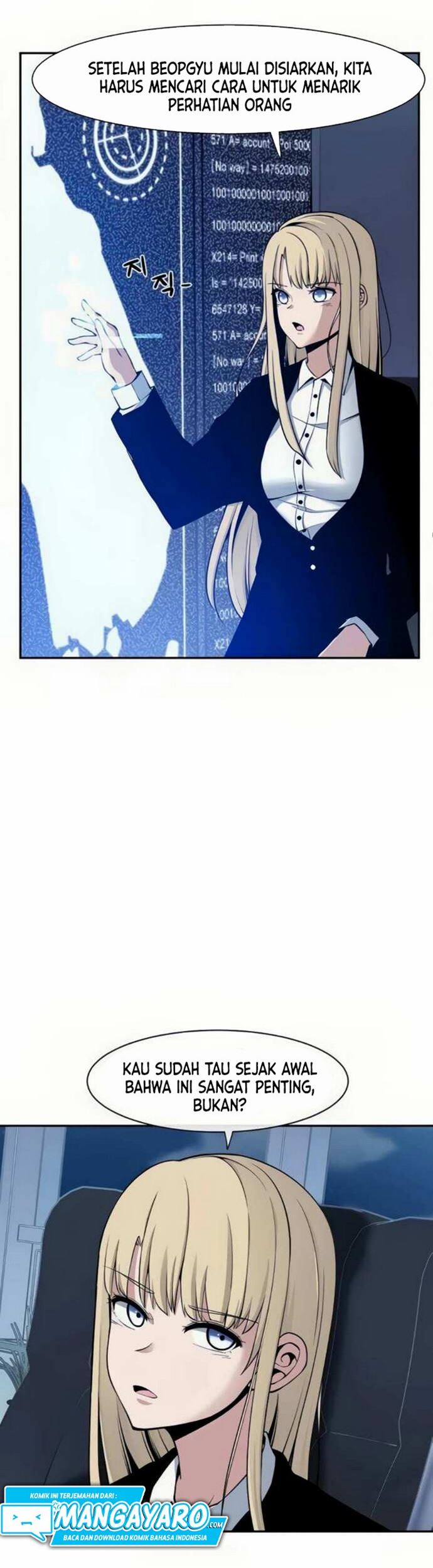 The Teacher of Perishable Villains Chapter 17.1 Gambar 3