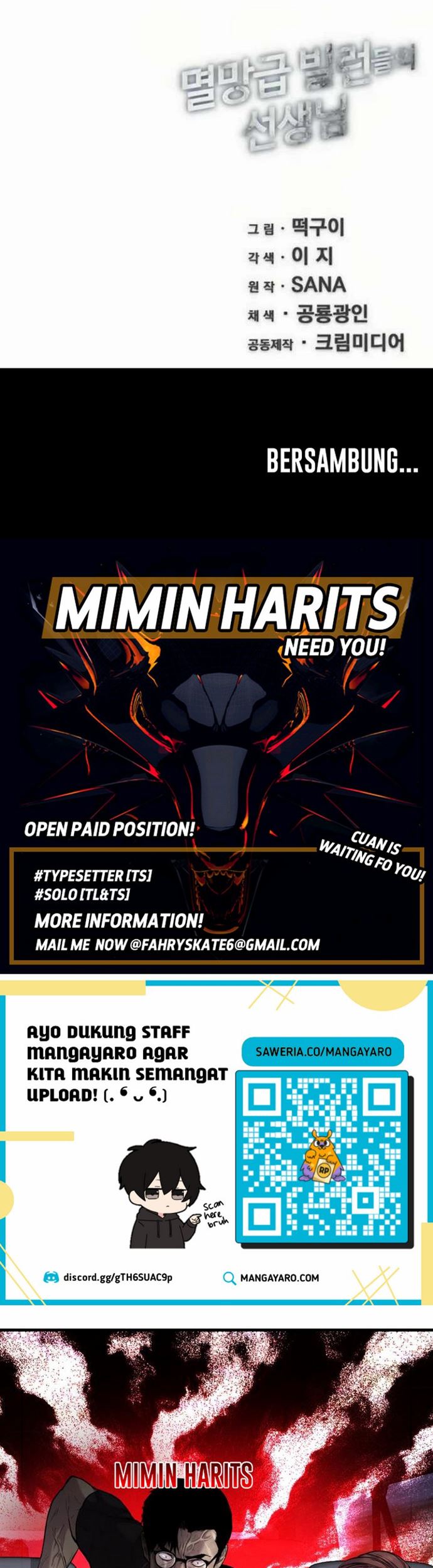 The Teacher of Perishable Villains Chapter 20.2 Gambar 24