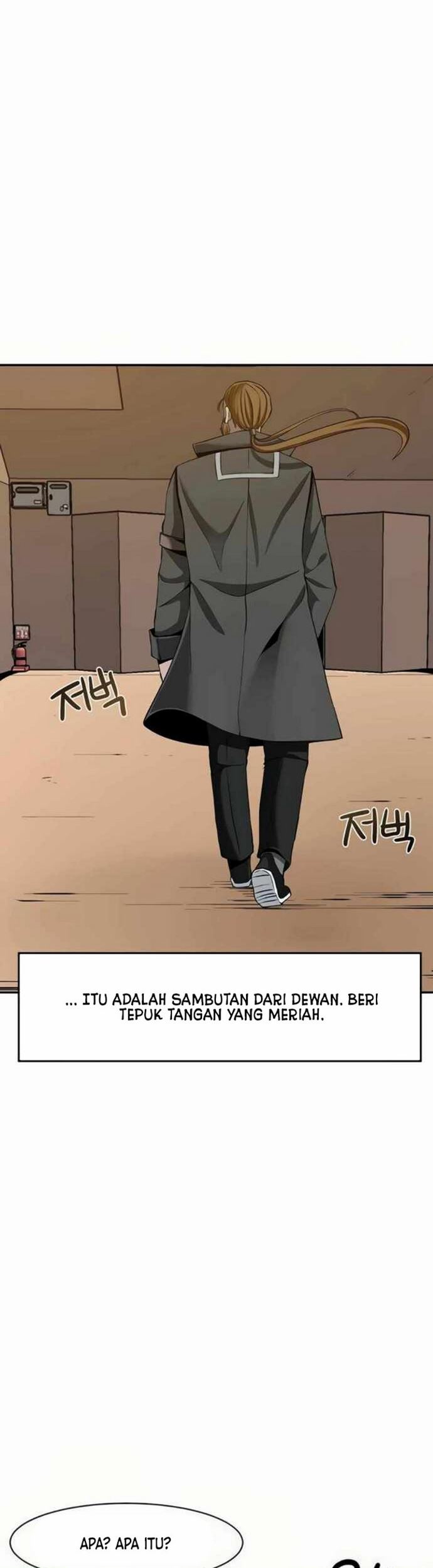 The Teacher of Perishable Villains Chapter 20.1 Gambar 20