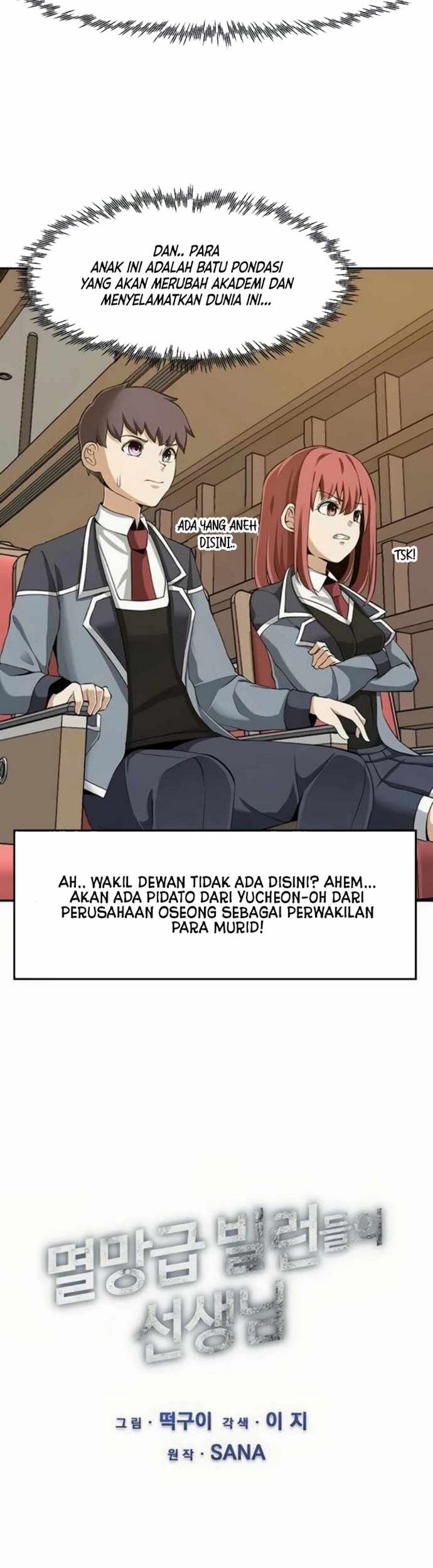 The Teacher of Perishable Villains Chapter 20.1 Gambar 23