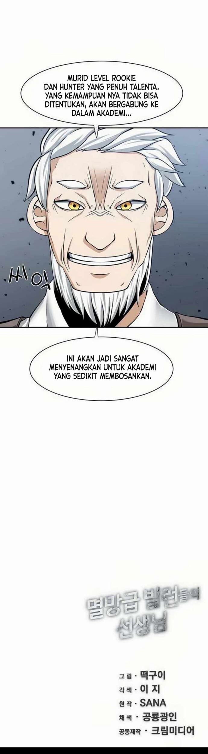 The Teacher of Perishable Villains Chapter 19.2 Gambar 21