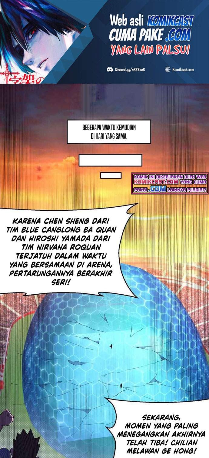 Manhua I’m An Evil God Chapter 172 gambar nomor 2