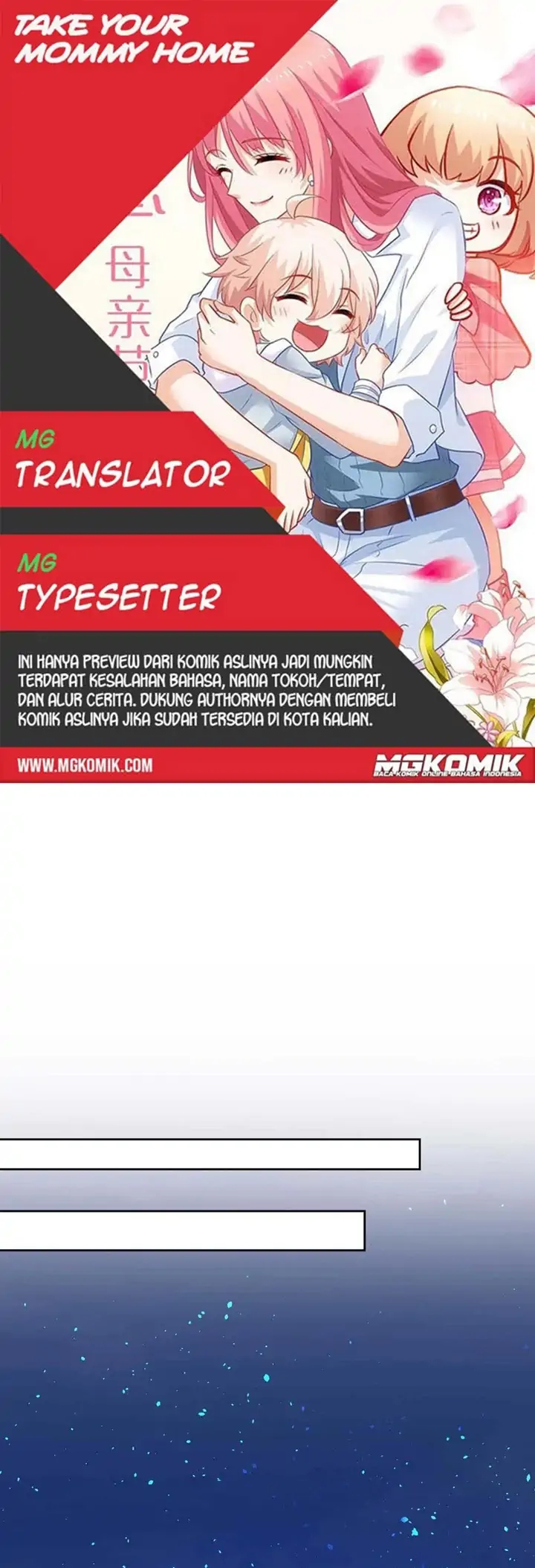 Komik Take Your Mommy Home Chapter 356 gambar nomor 1