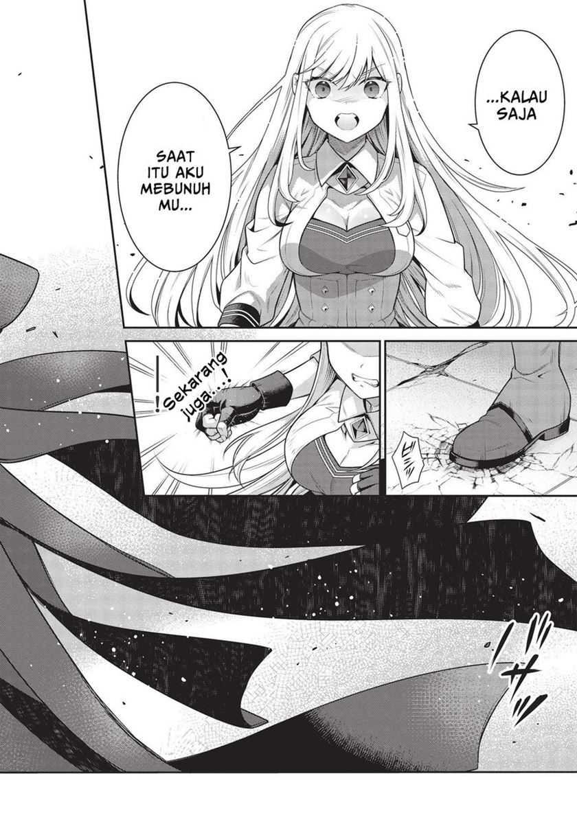 Eiyu-Oh, Bu wo Kiwameru Tame Tensei Su, Soshite, Sekai Saikyou no Minarai Kisi Chapter 16.2 Gambar 17