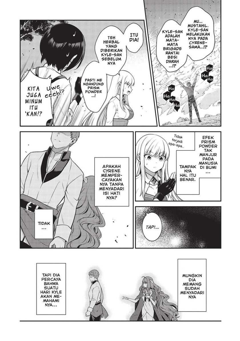 Eiyu-Oh, Bu wo Kiwameru Tame Tensei Su, Soshite, Sekai Saikyou no Minarai Kisi Chapter 16.2 Gambar 10