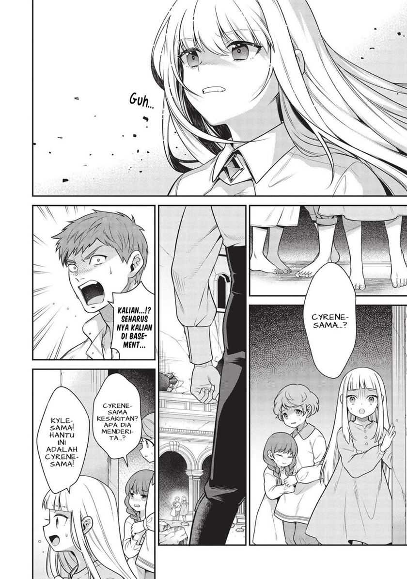 Eiyu-Oh, Bu wo Kiwameru Tame Tensei Su, Soshite, Sekai Saikyou no Minarai Kisi Chapter 16.2 Gambar 11