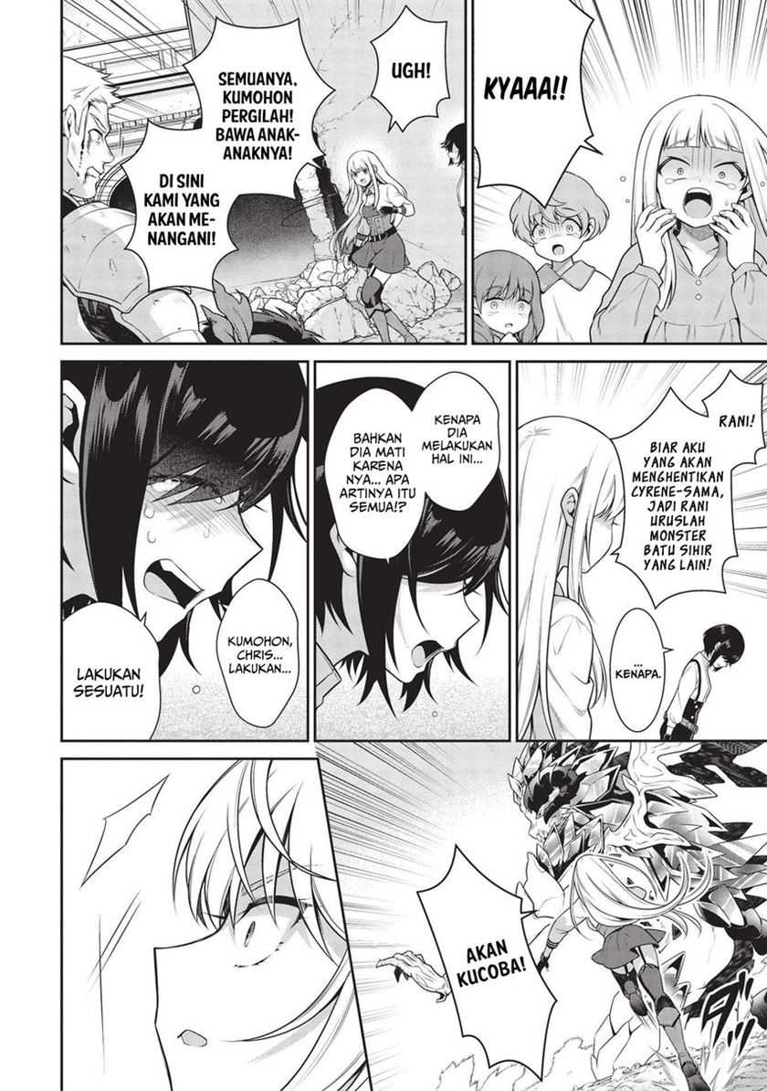 Eiyu-Oh, Bu wo Kiwameru Tame Tensei Su, Soshite, Sekai Saikyou no Minarai Kisi Chapter 16.2 Gambar 13