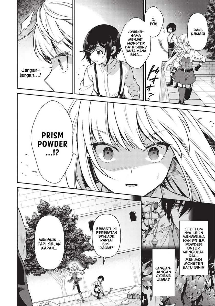 Eiyu-Oh, Bu wo Kiwameru Tame Tensei Su, Soshite, Sekai Saikyou no Minarai Kisi Chapter 16.2 Gambar 7