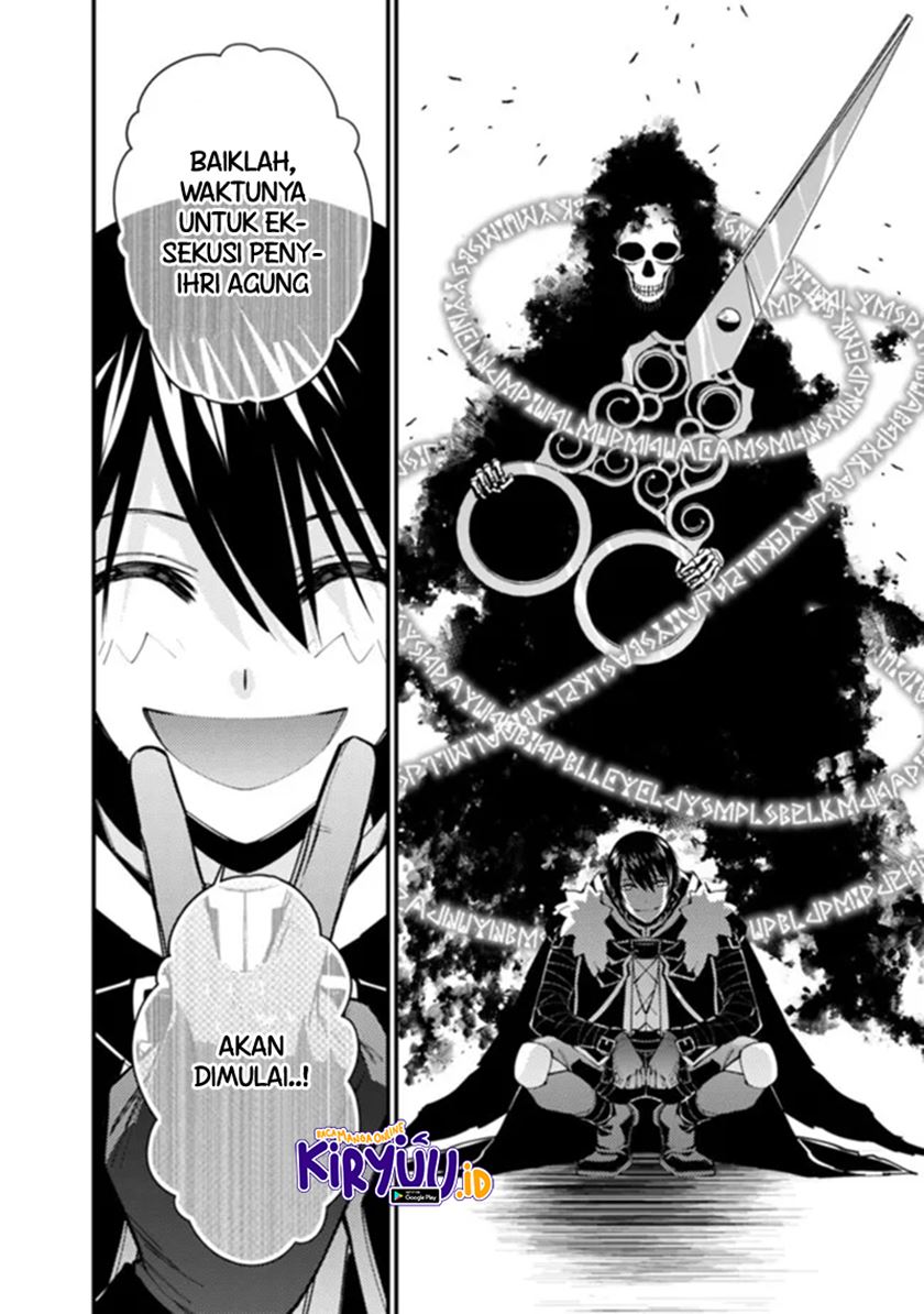 Fukushuu o Koinegau Saikyou Yuusha wa, Yami no Chikara de Senmetsu Musou Suru Chapter 48 Gambar 15