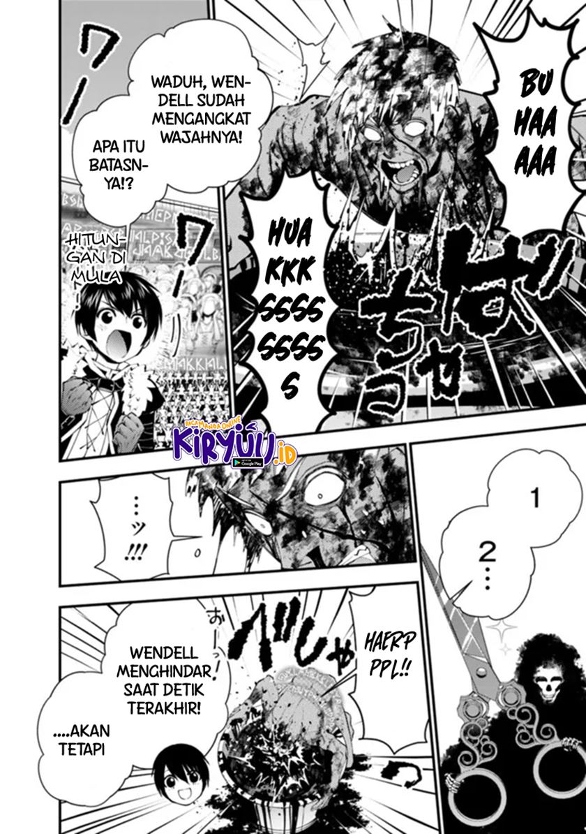 Fukushuu o Koinegau Saikyou Yuusha wa, Yami no Chikara de Senmetsu Musou Suru Chapter 48 Gambar 19