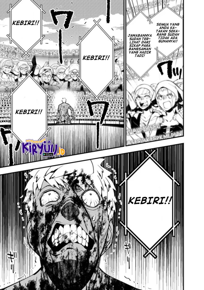 Fukushuu o Koinegau Saikyou Yuusha wa, Yami no Chikara de Senmetsu Musou Suru Chapter 48 Gambar 10