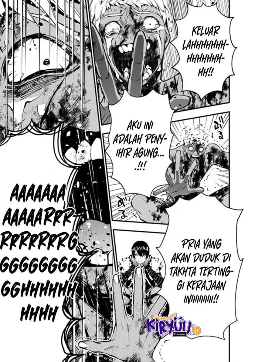 Fukushuu o Koinegau Saikyou Yuusha wa, Yami no Chikara de Senmetsu Musou Suru Chapter 48 Gambar 12