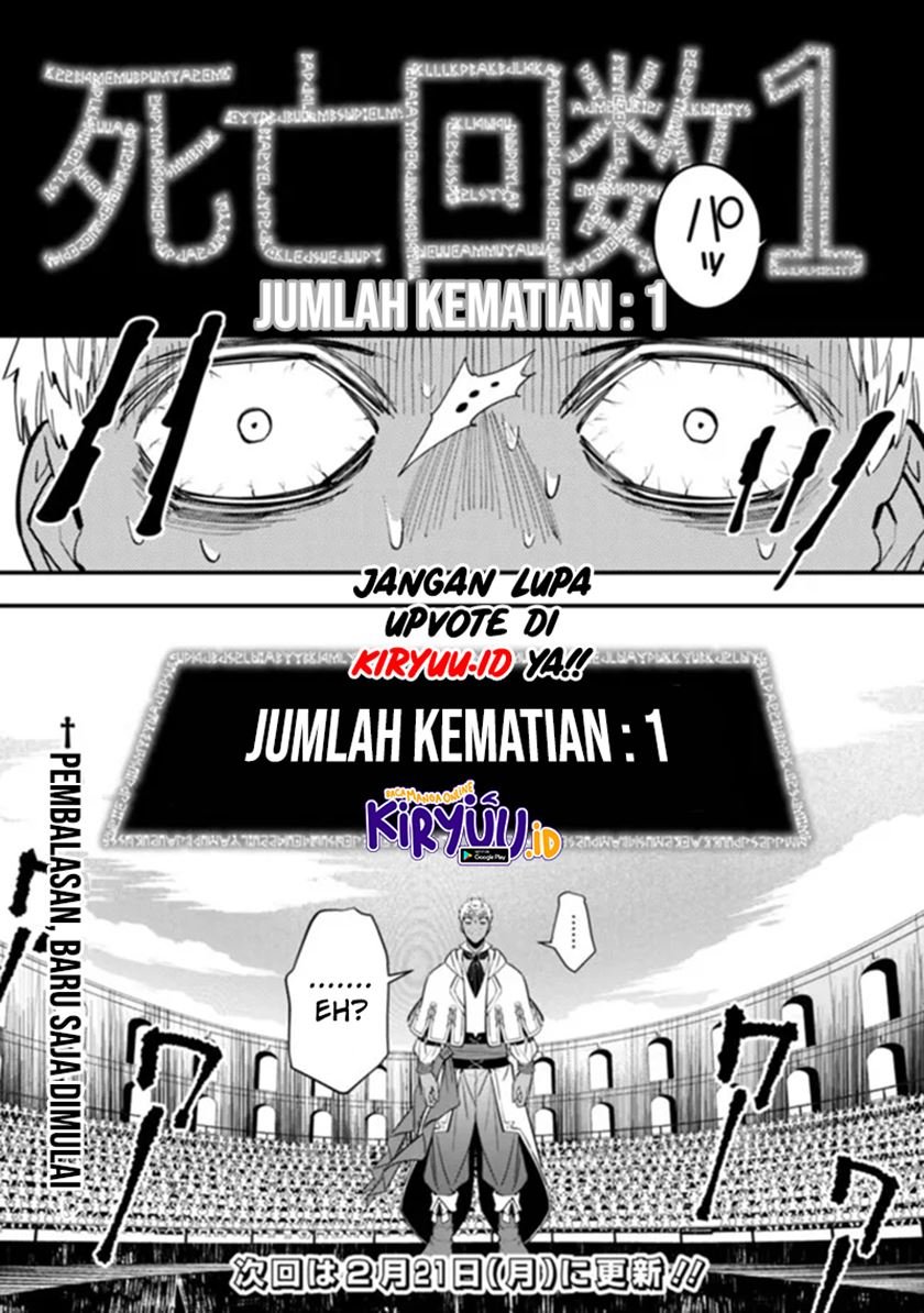 Fukushuu o Koinegau Saikyou Yuusha wa, Yami no Chikara de Senmetsu Musou Suru Chapter 48 Gambar 24