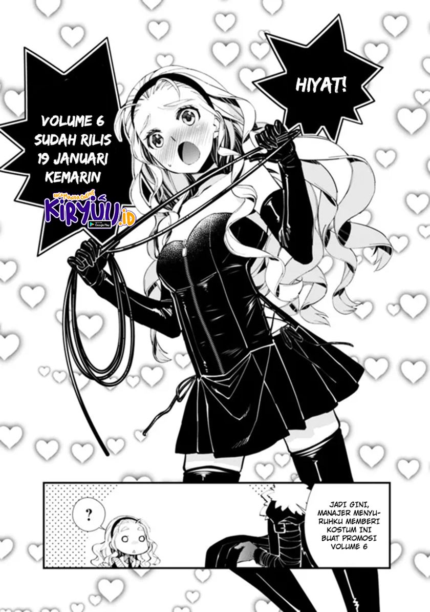 Fukushuu o Koinegau Saikyou Yuusha wa, Yami no Chikara de Senmetsu Musou Suru Chapter 48 Gambar 25