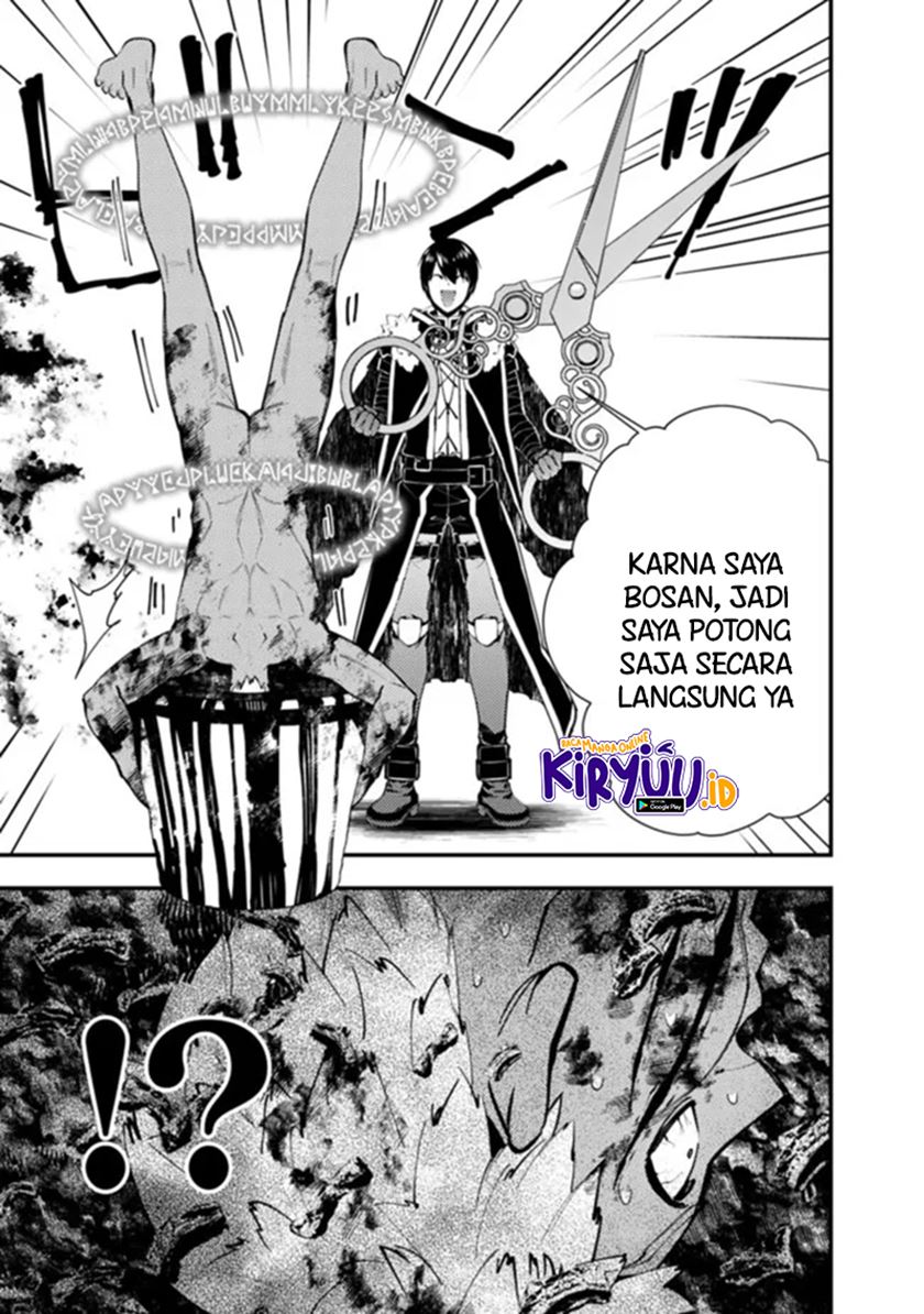 Fukushuu o Koinegau Saikyou Yuusha wa, Yami no Chikara de Senmetsu Musou Suru Chapter 48 Gambar 20