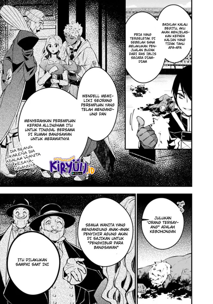 Fukushuu o Koinegau Saikyou Yuusha wa, Yami no Chikara de Senmetsu Musou Suru Chapter 48 Gambar 6