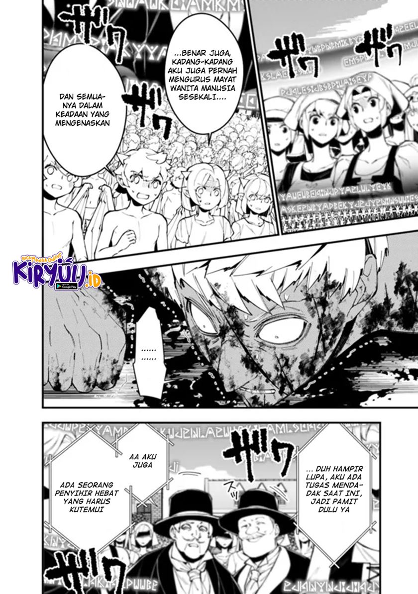 Fukushuu o Koinegau Saikyou Yuusha wa, Yami no Chikara de Senmetsu Musou Suru Chapter 48 Gambar 7