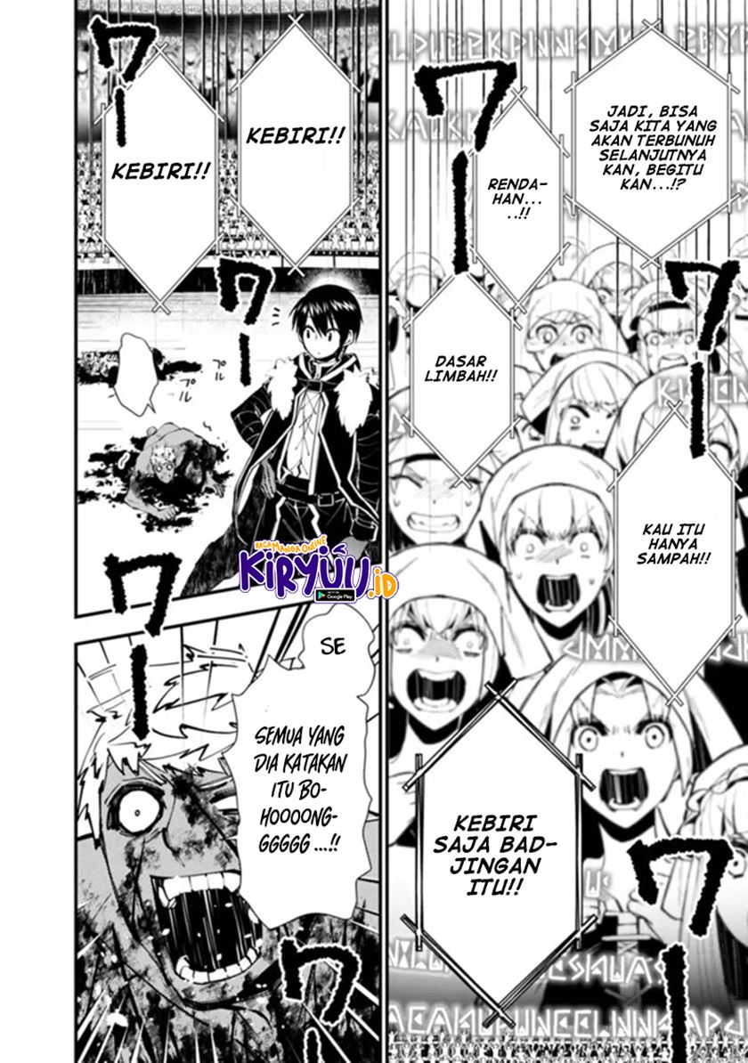 Fukushuu o Koinegau Saikyou Yuusha wa, Yami no Chikara de Senmetsu Musou Suru Chapter 48 Gambar 9