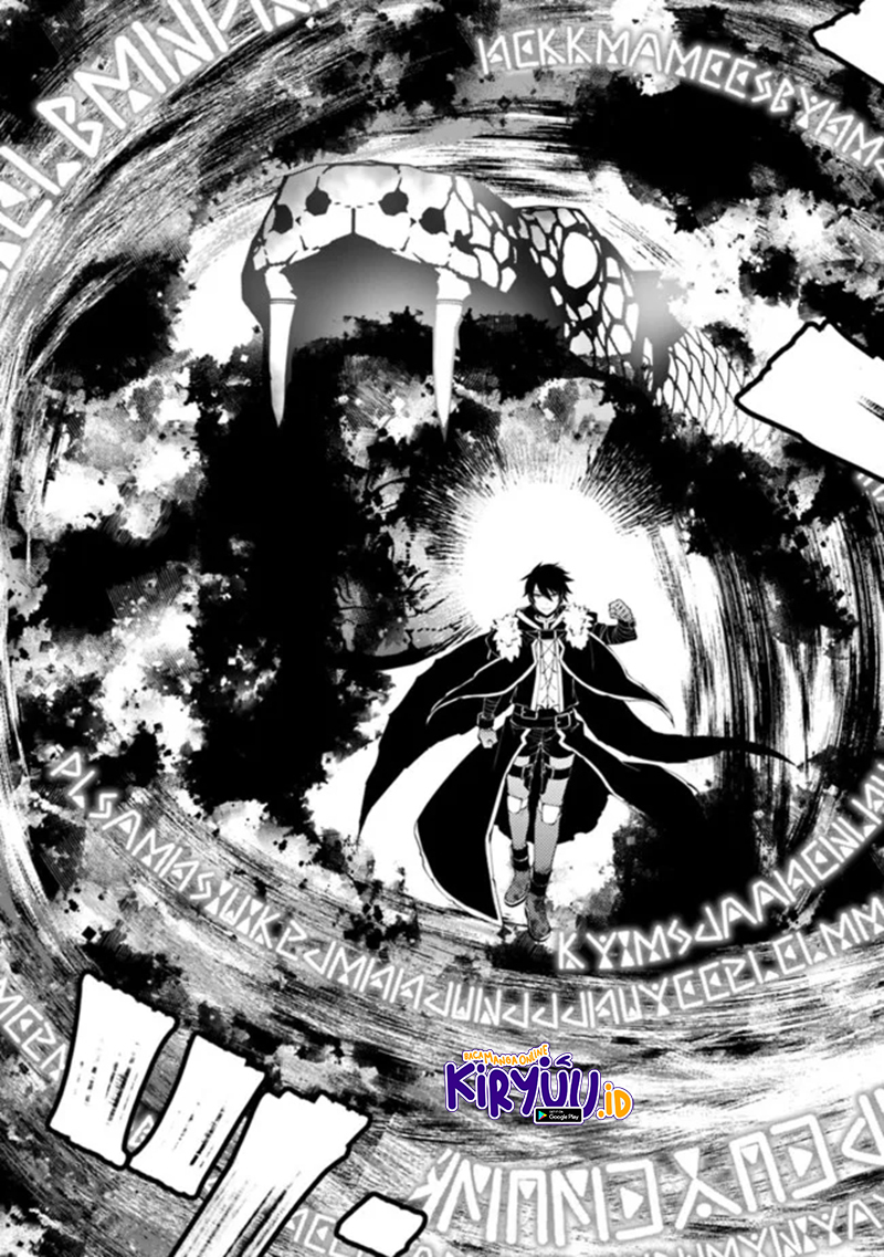 Fukushuu o Koinegau Saikyou Yuusha wa, Yami no Chikara de Senmetsu Musou Suru Chapter 47 Gambar 14