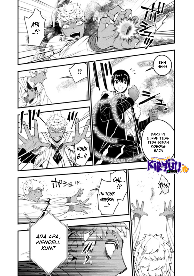 Fukushuu o Koinegau Saikyou Yuusha wa, Yami no Chikara de Senmetsu Musou Suru Chapter 47 Gambar 18