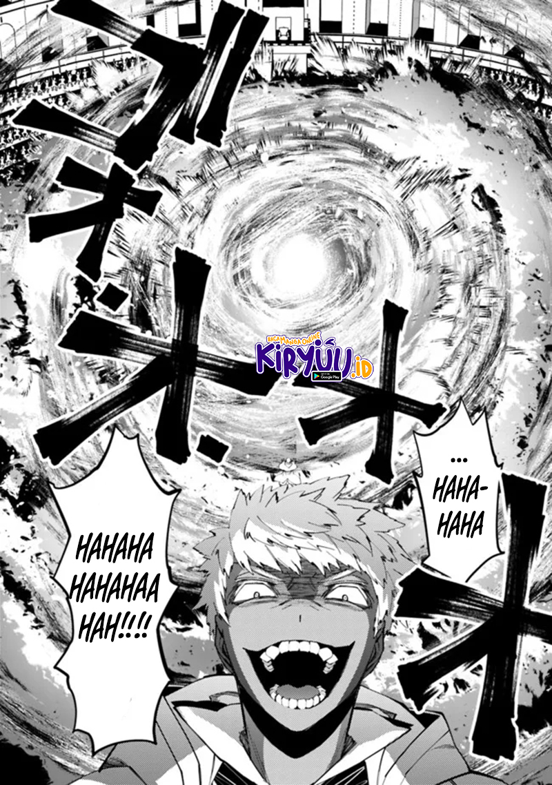 Fukushuu o Koinegau Saikyou Yuusha wa, Yami no Chikara de Senmetsu Musou Suru Chapter 47 Gambar 11