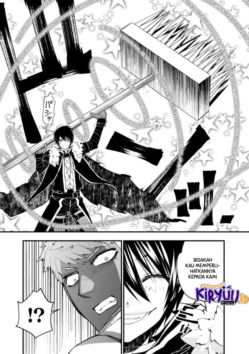 Fukushuu o Koinegau Saikyou Yuusha wa, Yami no Chikara de Senmetsu Musou Suru Chapter 47 Gambar 20