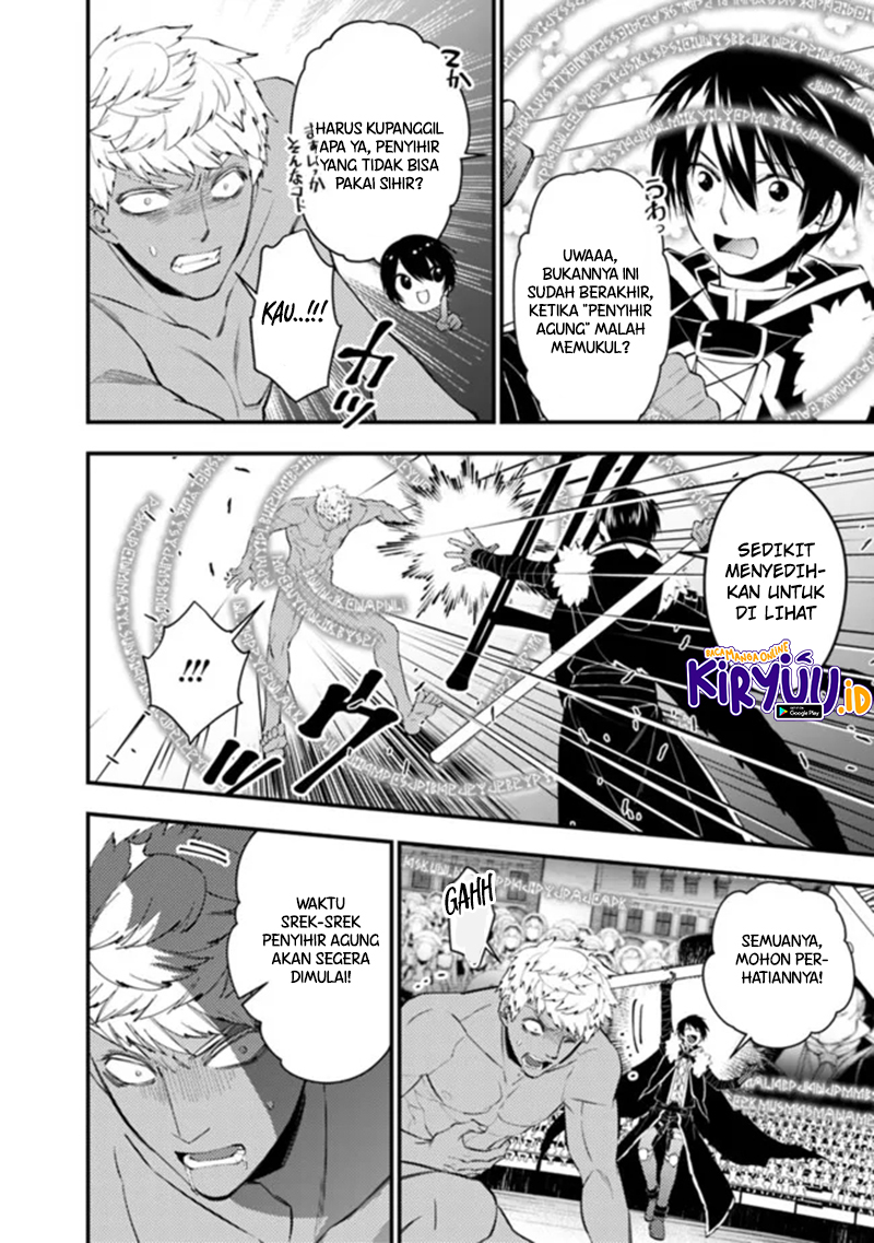 Fukushuu o Koinegau Saikyou Yuusha wa, Yami no Chikara de Senmetsu Musou Suru Chapter 47 Gambar 23