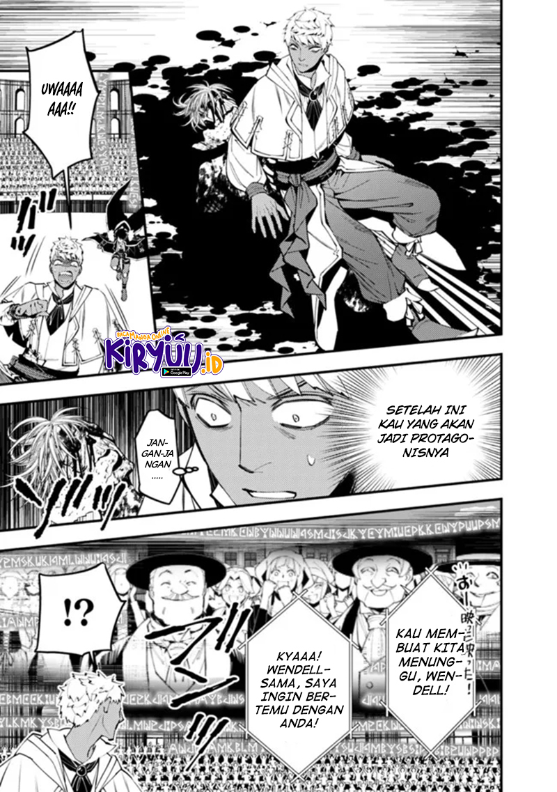 Fukushuu o Koinegau Saikyou Yuusha wa, Yami no Chikara de Senmetsu Musou Suru Chapter 47 Gambar 4