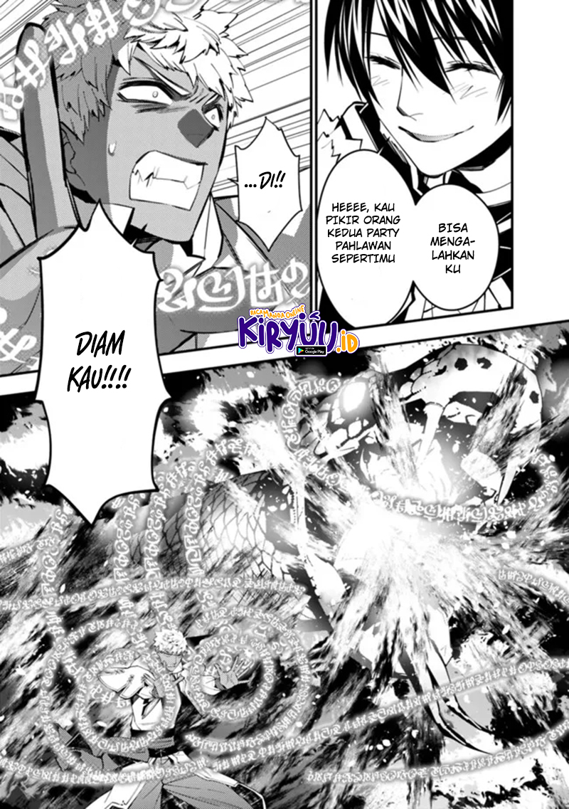 Fukushuu o Koinegau Saikyou Yuusha wa, Yami no Chikara de Senmetsu Musou Suru Chapter 47 Gambar 8