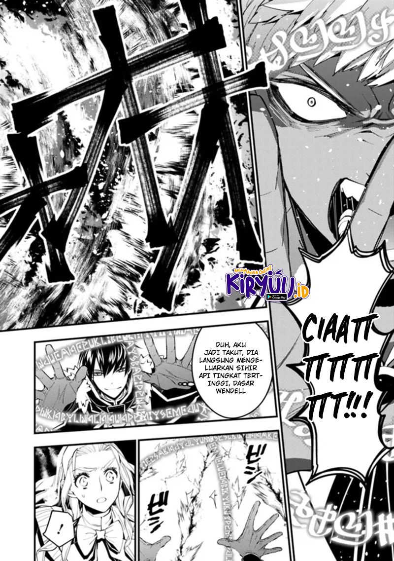 Fukushuu o Koinegau Saikyou Yuusha wa, Yami no Chikara de Senmetsu Musou Suru Chapter 47 Gambar 9