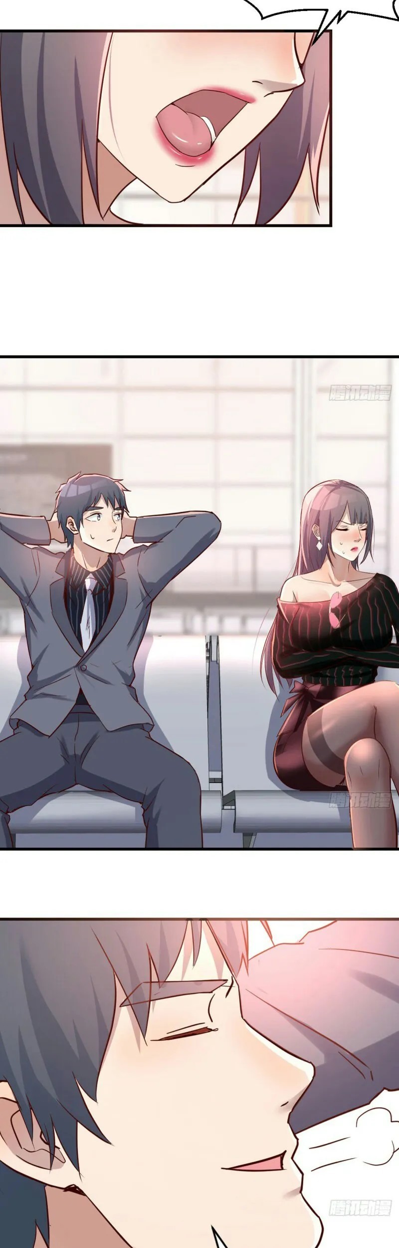 I Have Twin Girlfriends Chapter 104 Gambar 5