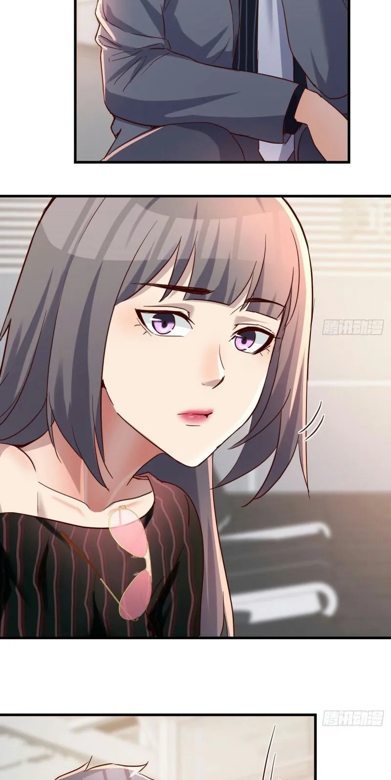 I Have Twin Girlfriends Chapter 103 Gambar 23