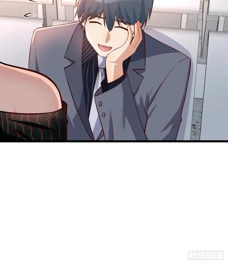 I Have Twin Girlfriends Chapter 103 Gambar 7