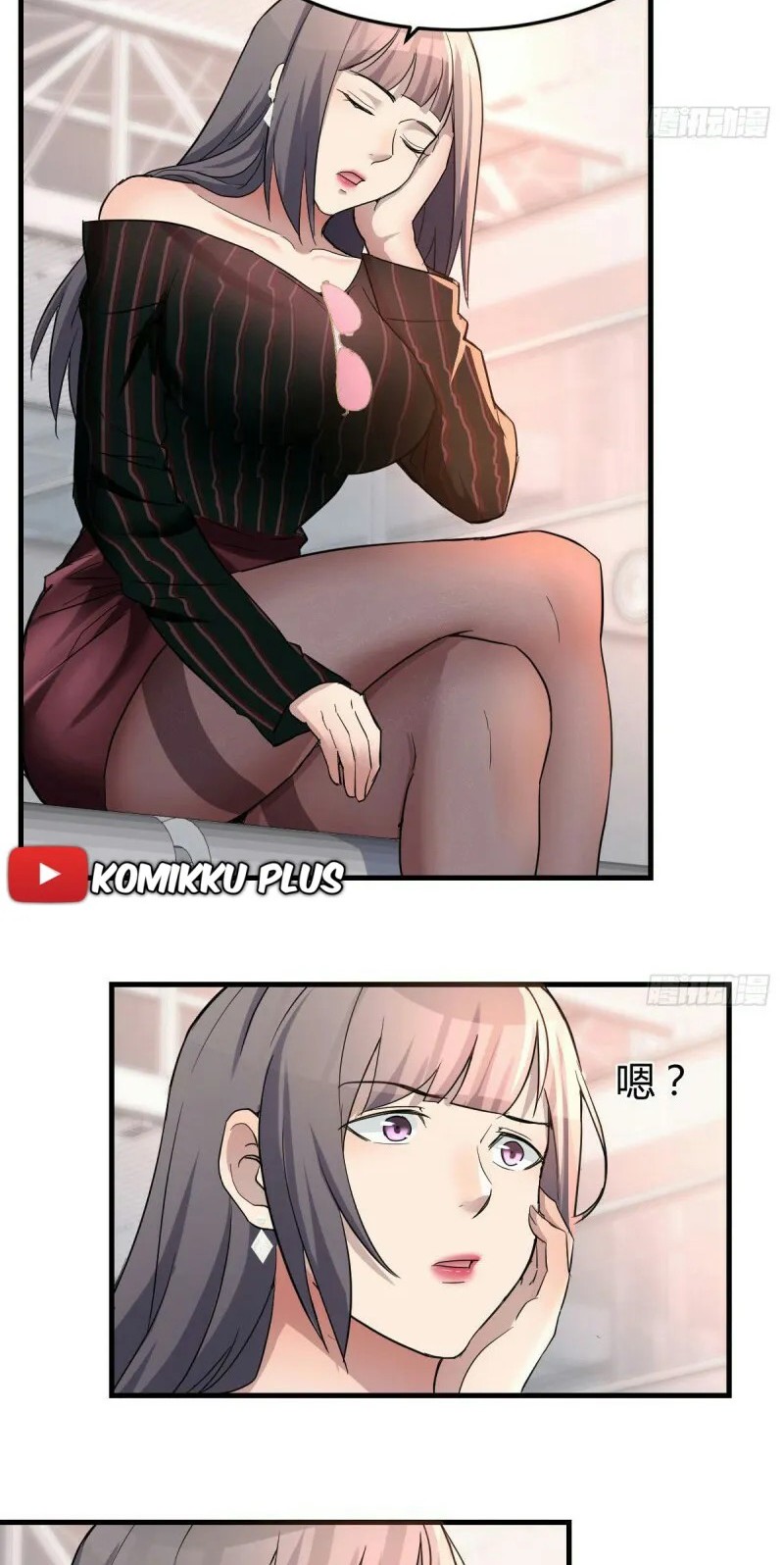 I Have Twin Girlfriends Chapter 102 Gambar 27