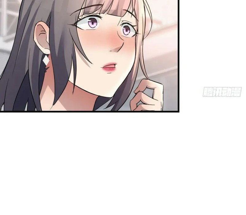 I Have Twin Girlfriends Chapter 102 Gambar 28