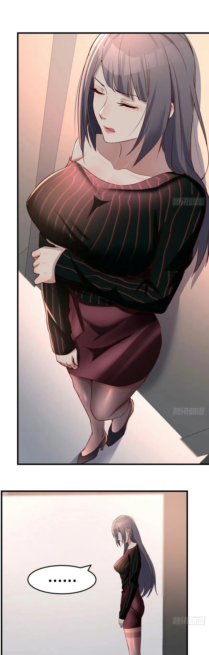 I Have Twin Girlfriends Chapter 105 Gambar 25