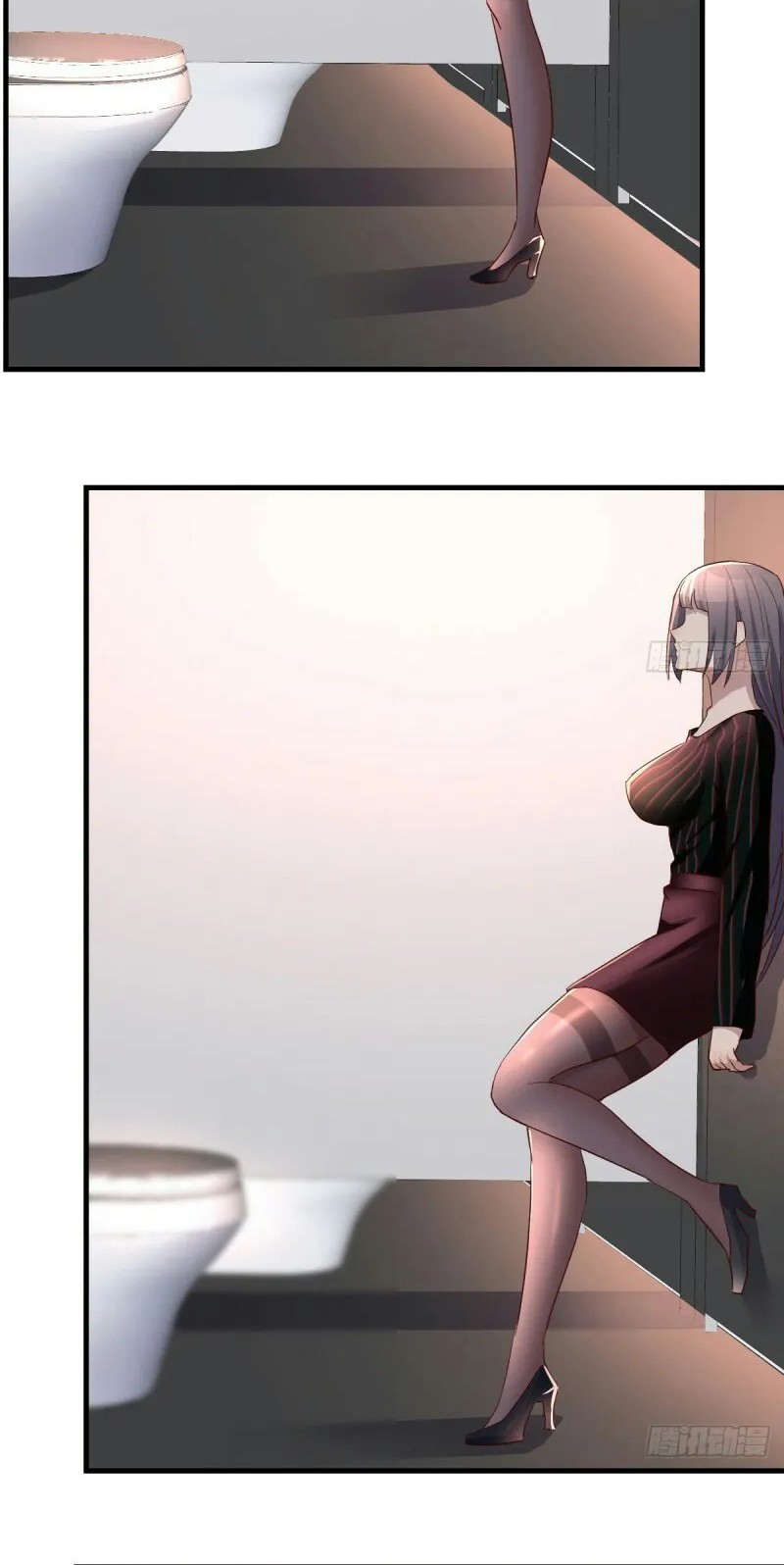 I Have Twin Girlfriends Chapter 105 Gambar 26