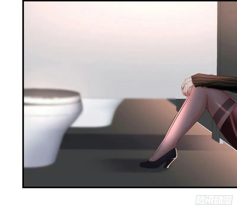 I Have Twin Girlfriends Chapter 105 Gambar 27