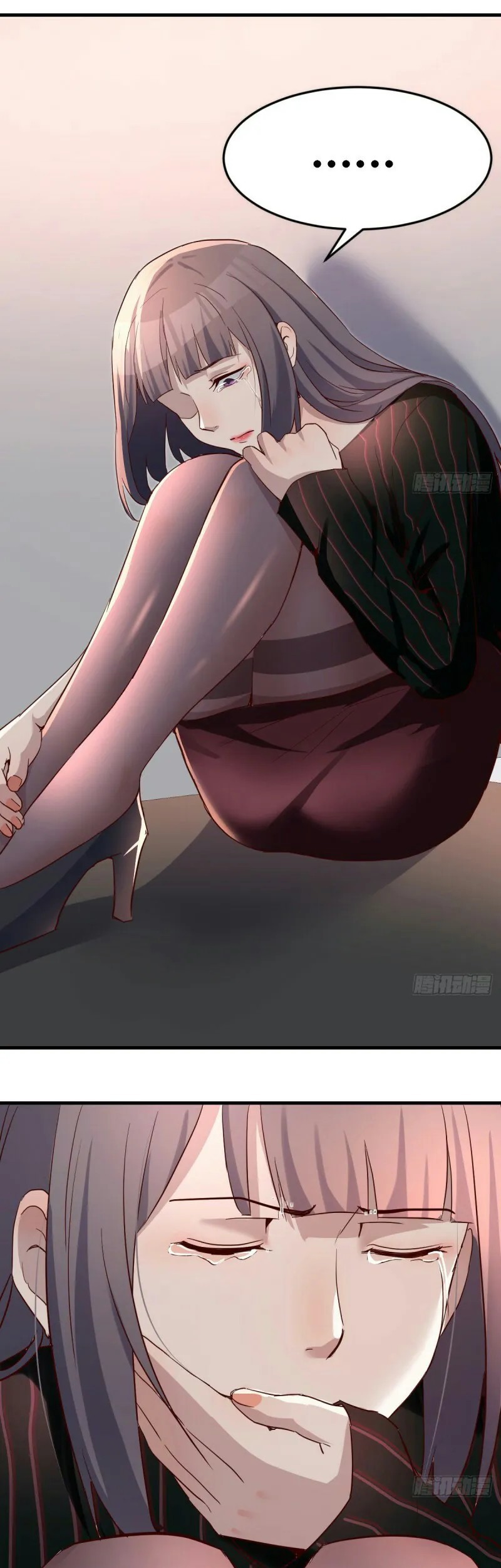 I Have Twin Girlfriends Chapter 105 Gambar 28