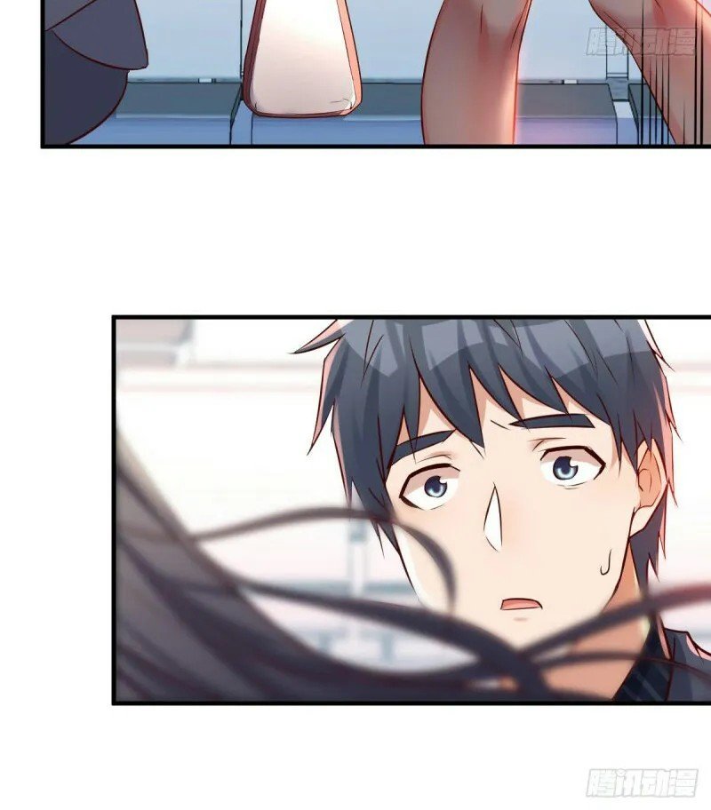 I Have Twin Girlfriends Chapter 105 Gambar 18