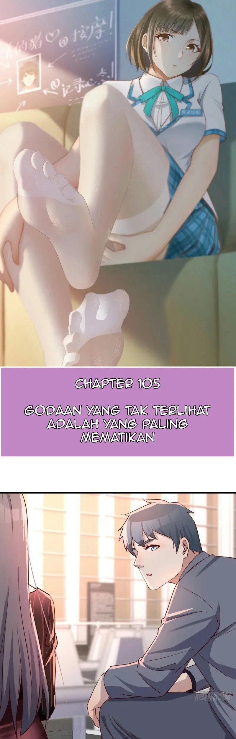 Manhua I Have Twin Girlfriends Chapter 105 gambar nomor 2