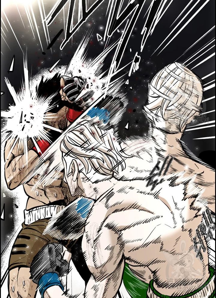 Shark Chapter 223.1 Gambar 29