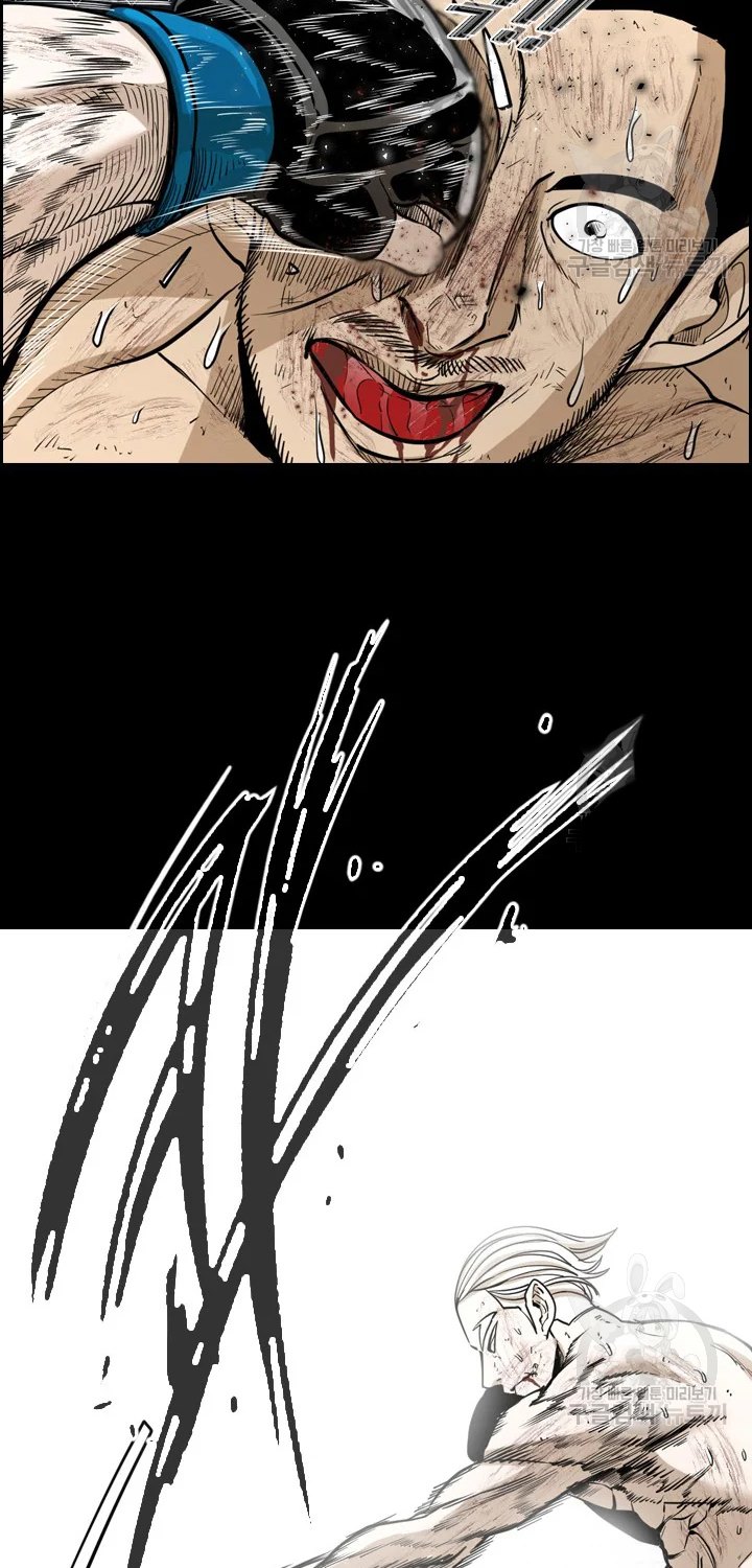 Shark Chapter 223.1 Gambar 32