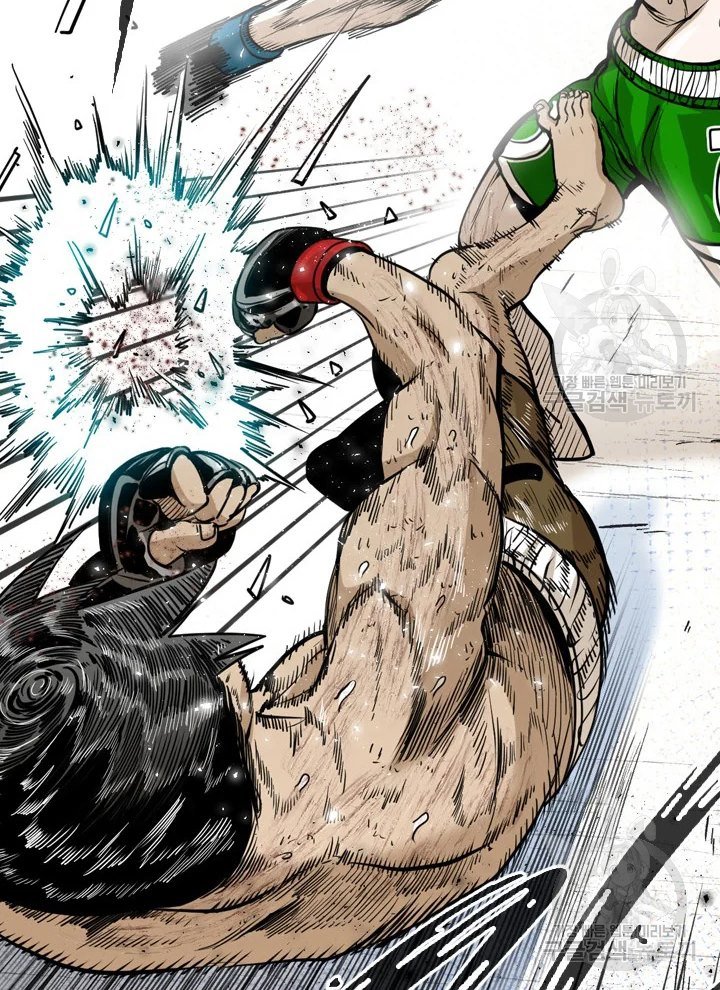 Shark Chapter 223.1 Gambar 33