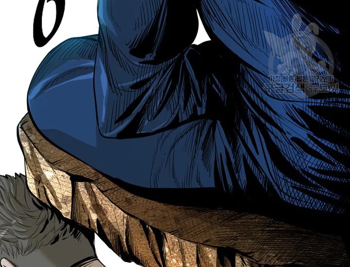 Shark Chapter 223.1 Gambar 53