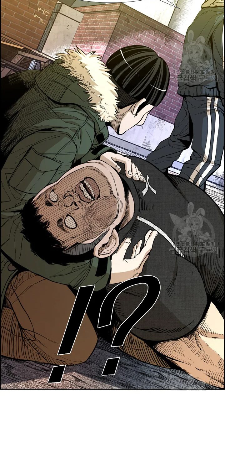 Shark Chapter 223.2 Gambar 46